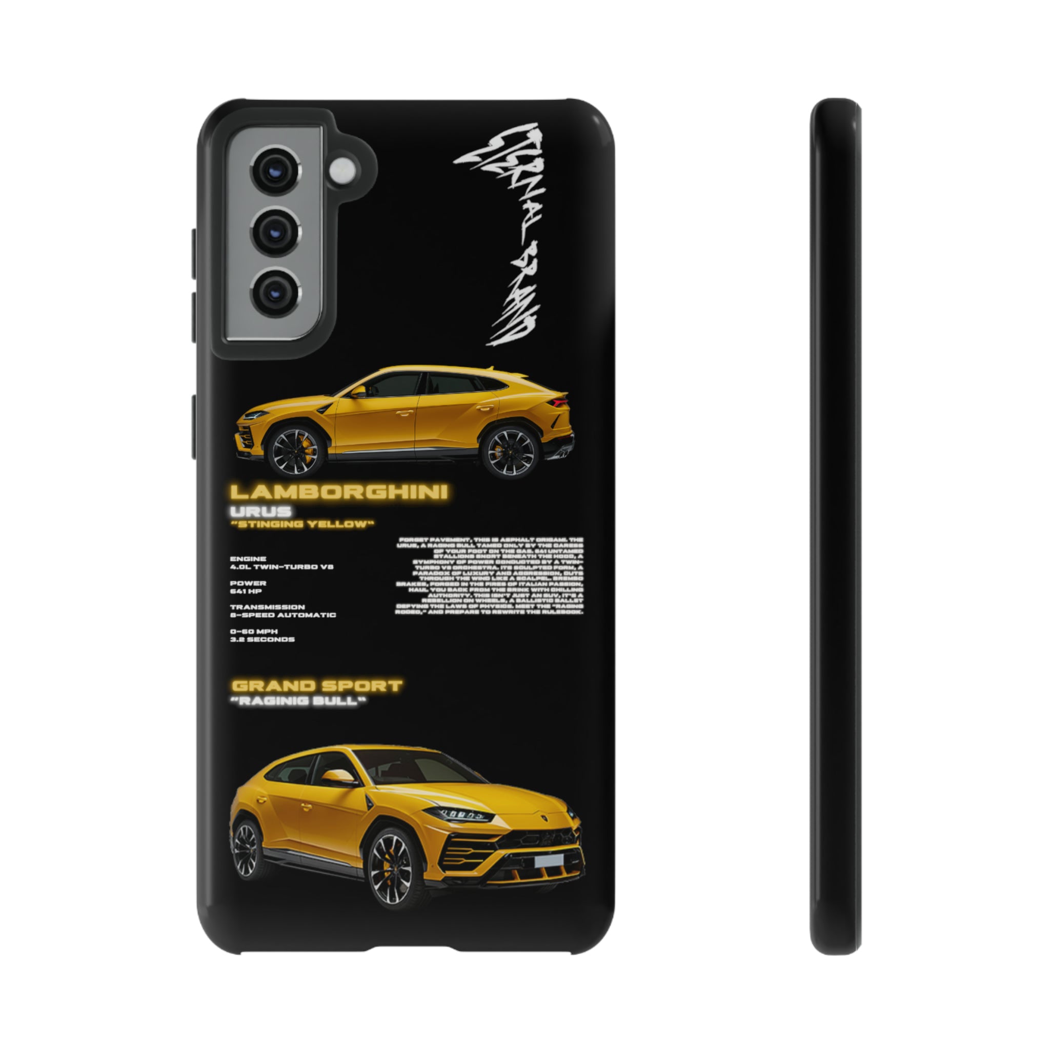 Lamborghini Urus (Samsung)