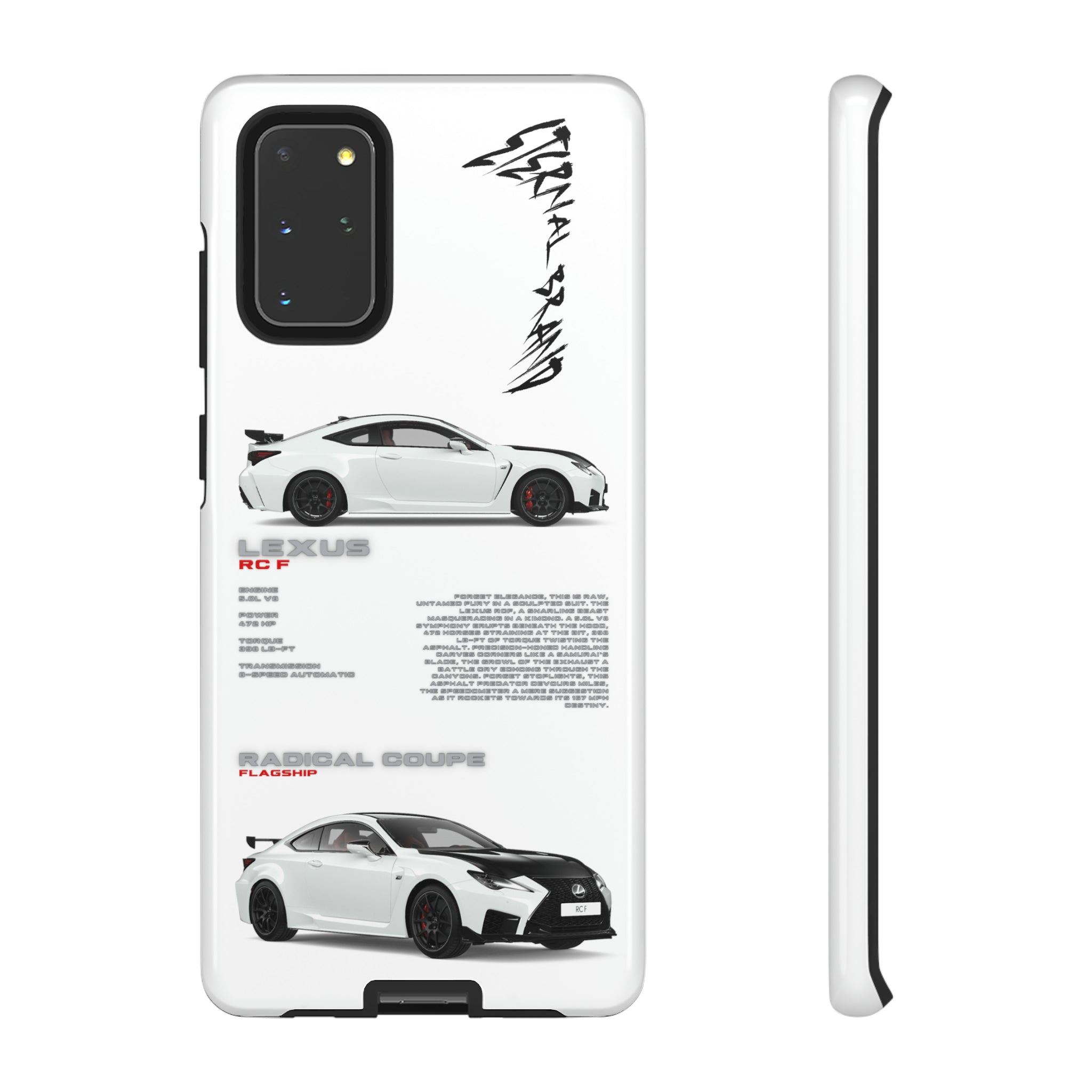 Lexus RCF (Samsung)