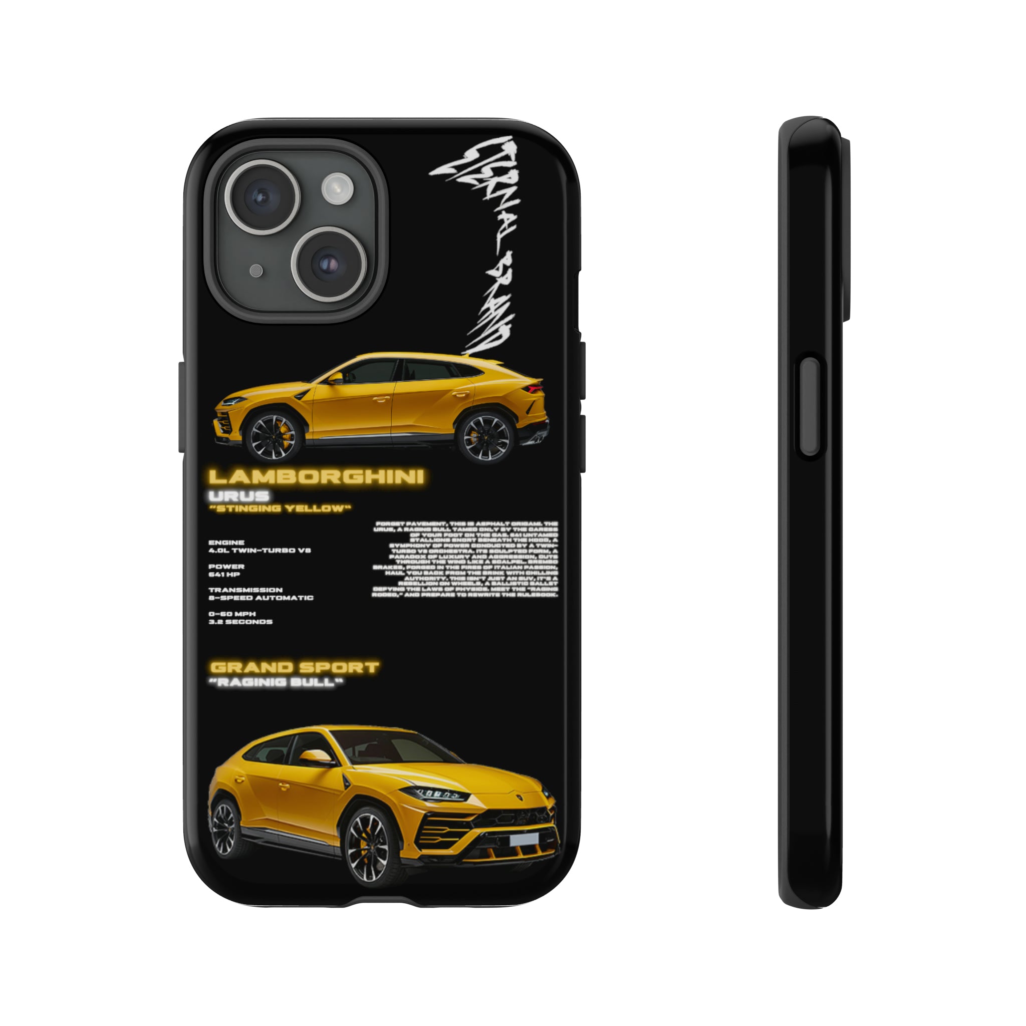 Lamborghini Urus (Samsung)