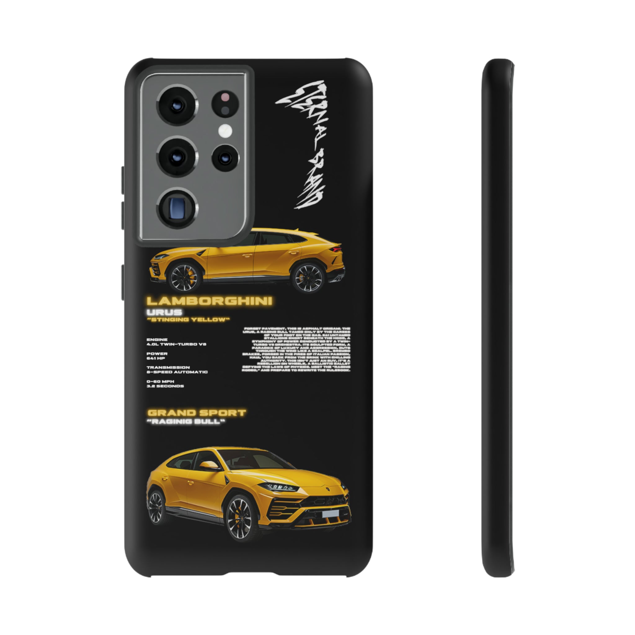 Lamborghini Urus (Samsung)