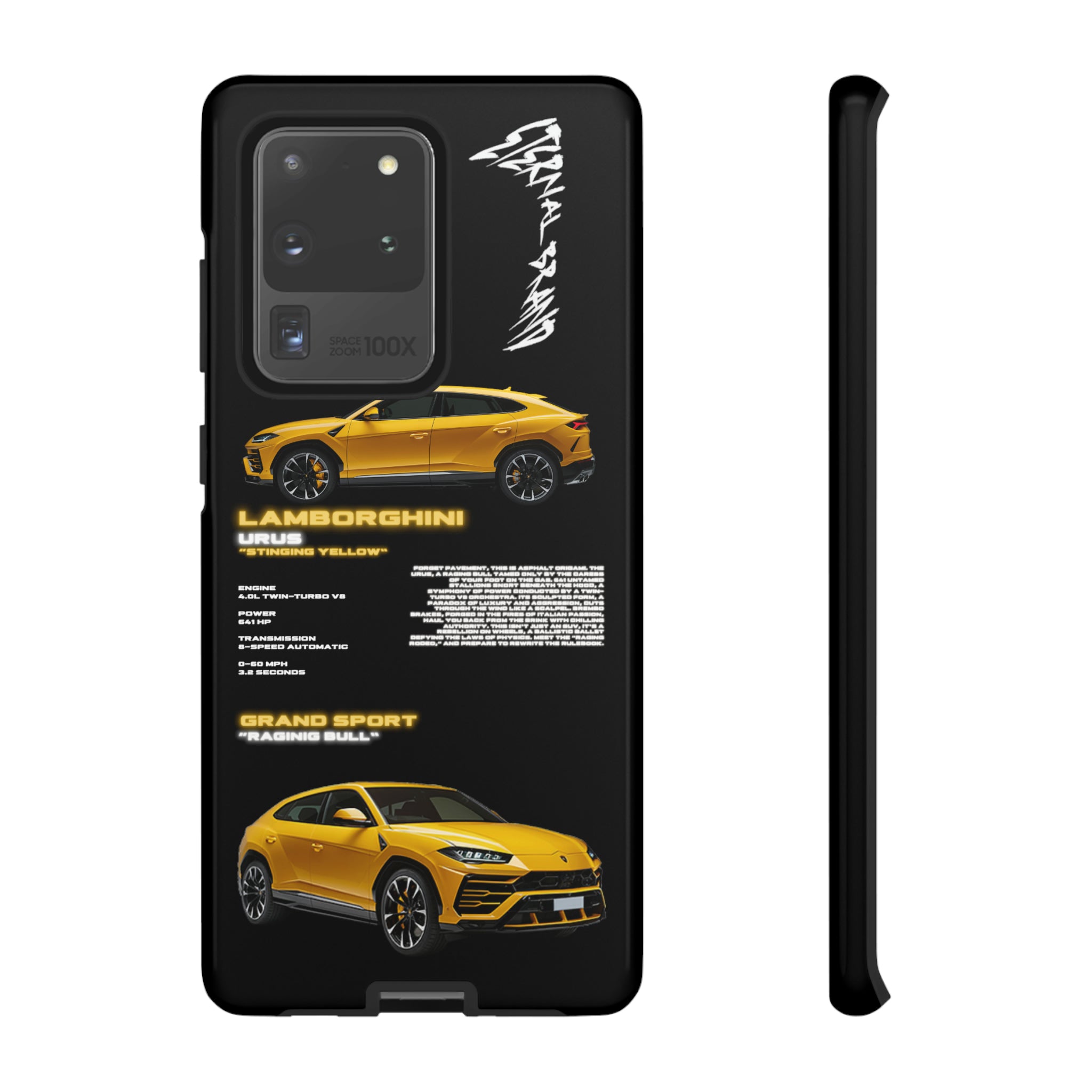 Lamborghini Urus (Samsung)