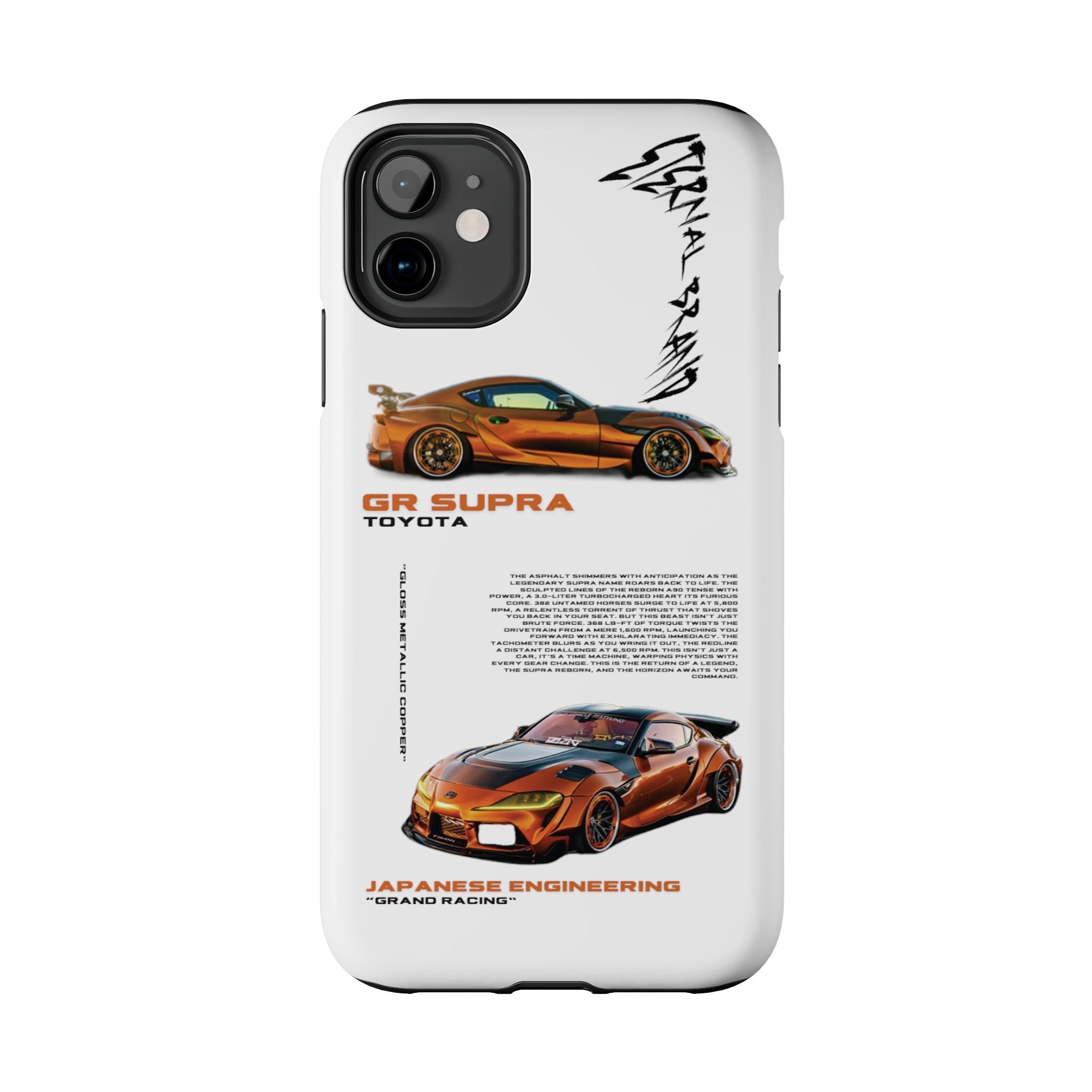 Toyota GR Supra "Cooper"